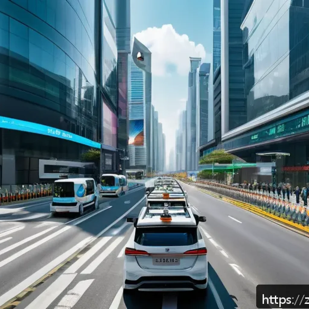 교통직 공무원 전망 - A futuristic urban traffic control center with diverse Chinese traffic officers monitoring multiple ...